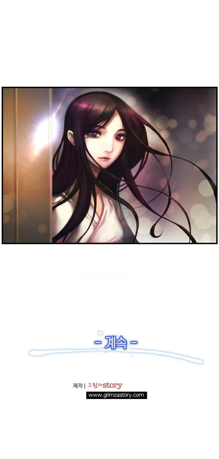 The Legendary Moonlight Sculptor - 12 - 65cfb776e0cd9.webp