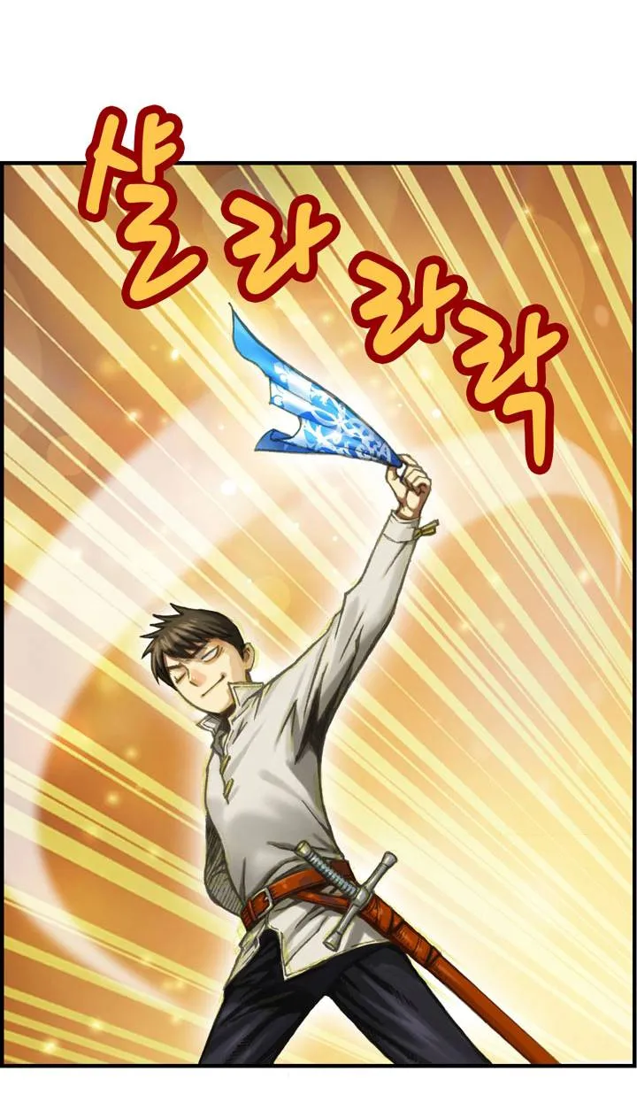 The Legendary Moonlight Sculptor - 14 - 65cfb826bb384.webp