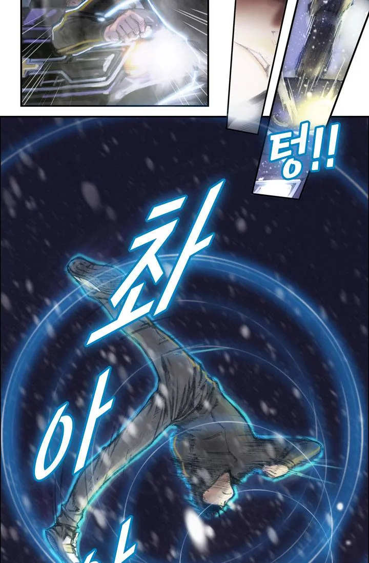 The Legendary Moonlight Sculptor - 3 - 65cfb9ee6def8.webp