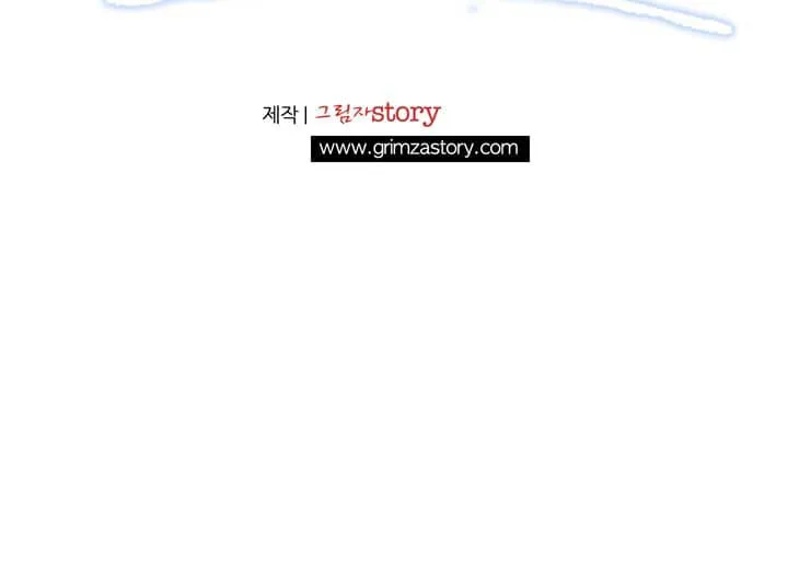 The Legendary Moonlight Sculptor - 39 - 65cfba309e465.webp