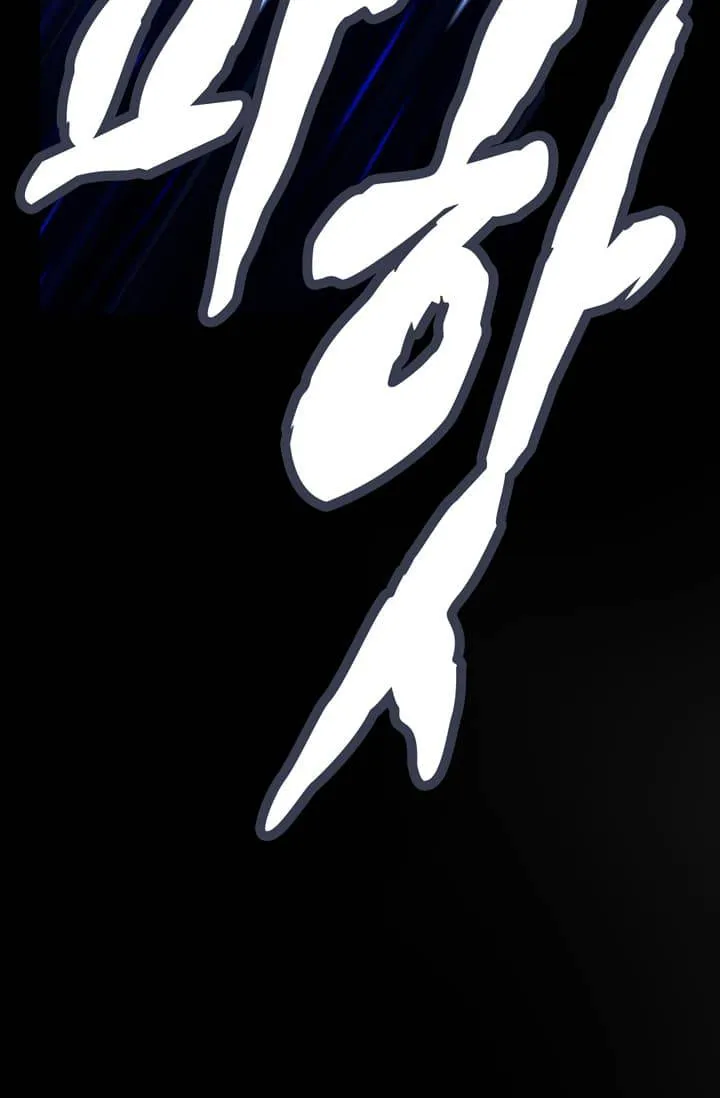 The Legendary Moonlight Sculptor - 41 - 65cfba4201444.webp