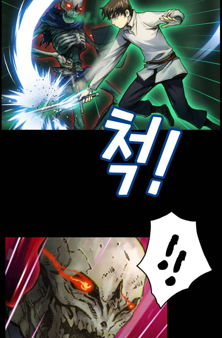 The Legendary Moonlight Sculptor - 42 - 65cfba4aee4dd.webp