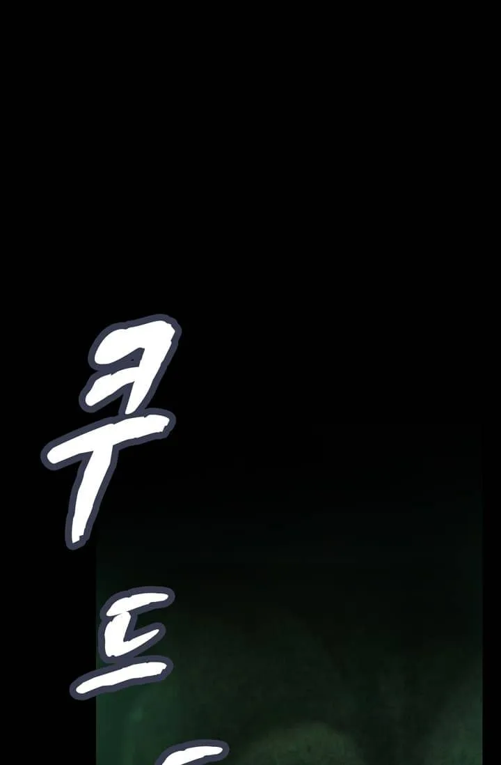 The Legendary Moonlight Sculptor - 43 - 65cfba5211c8f.webp