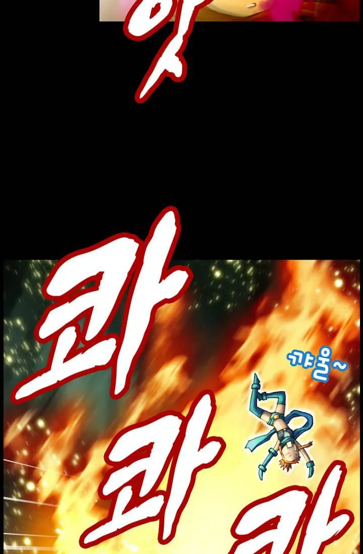 The Legendary Moonlight Sculptor - 43 - 65cfba545cb59.webp