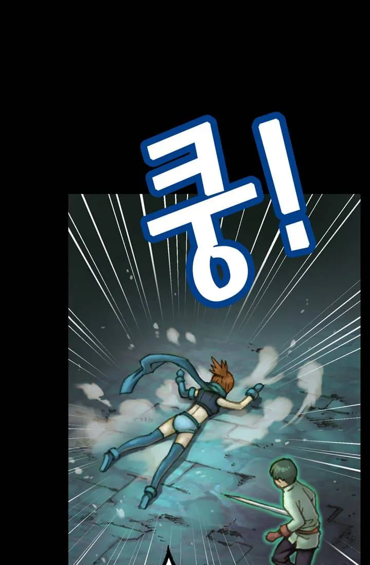 The Legendary Moonlight Sculptor - 45 - 65cfba61b24ec.webp