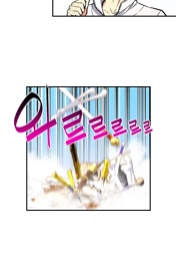 The Legendary Moonlight Sculptor - 61 - 65cfbadf924bf.webp