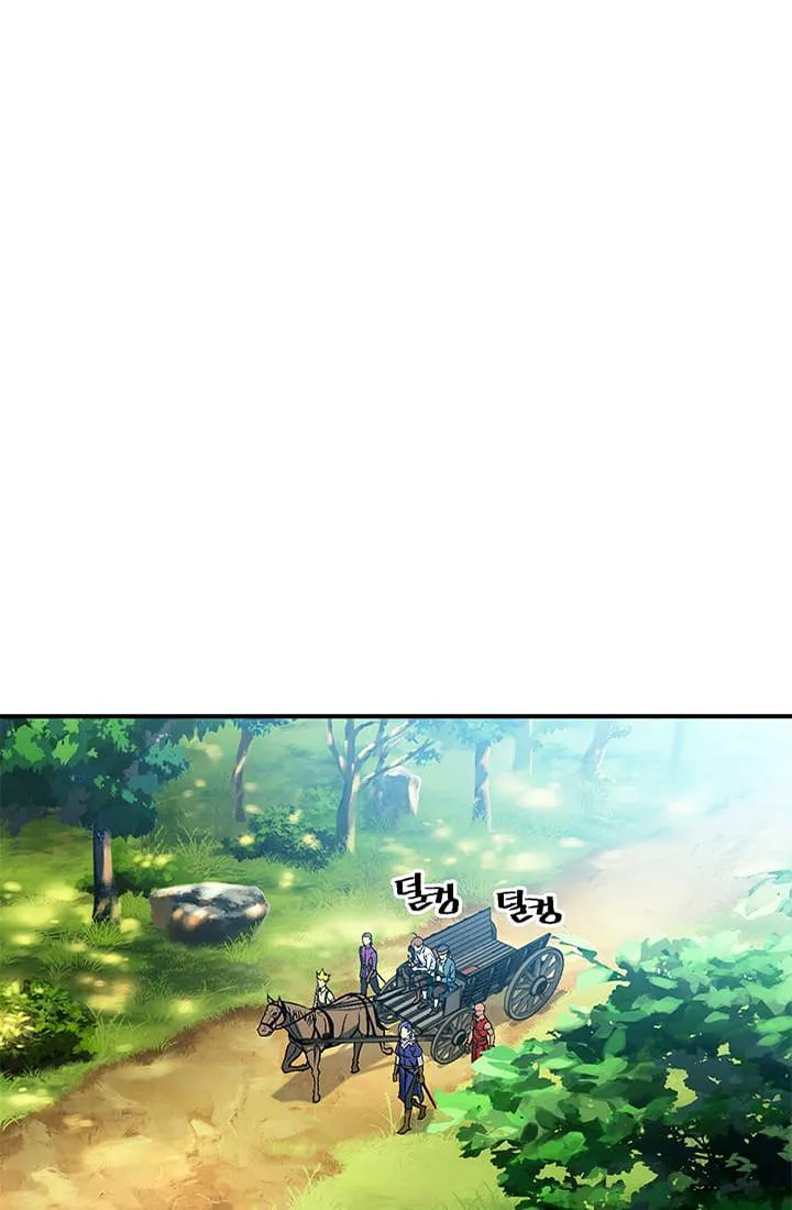 The Legendary Moonlight Sculptor - 64 - 65cfbaef1b64b.webp