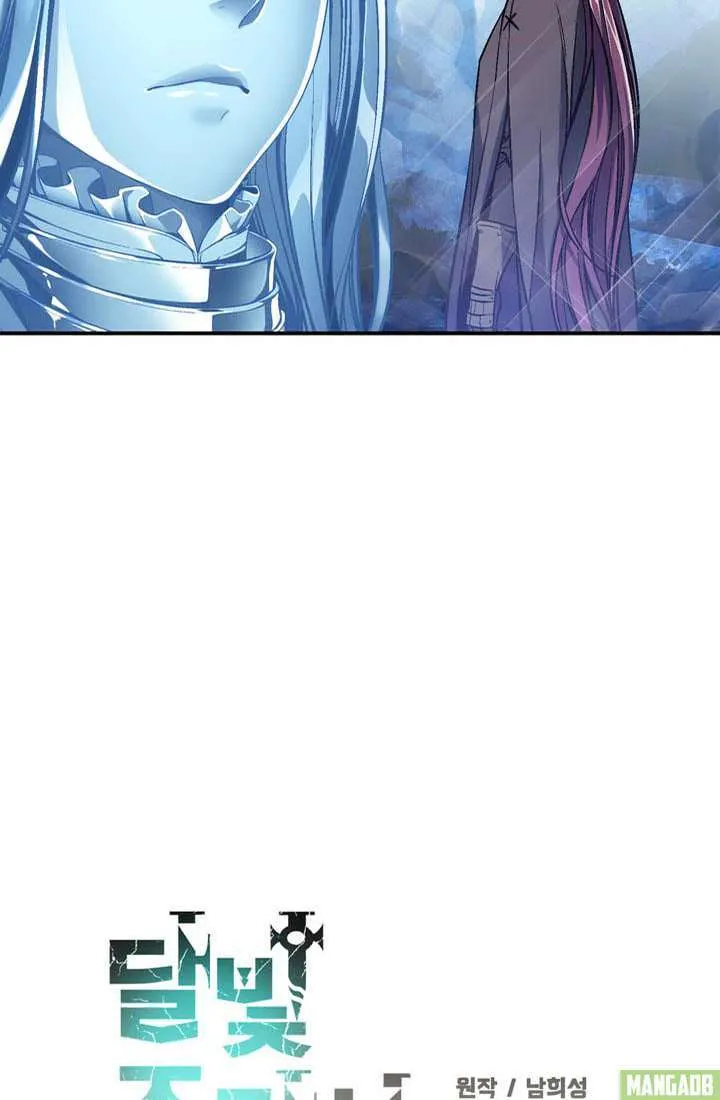 The Legendary Moonlight Sculptor - 82 - 65cfbb69dbb18.webp