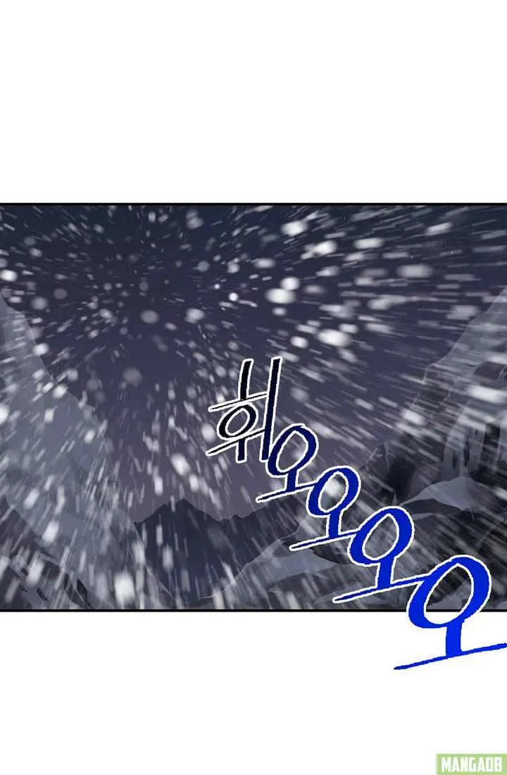 The Legendary Moonlight Sculptor - 82 - 65cfbb6f10f7f.webp