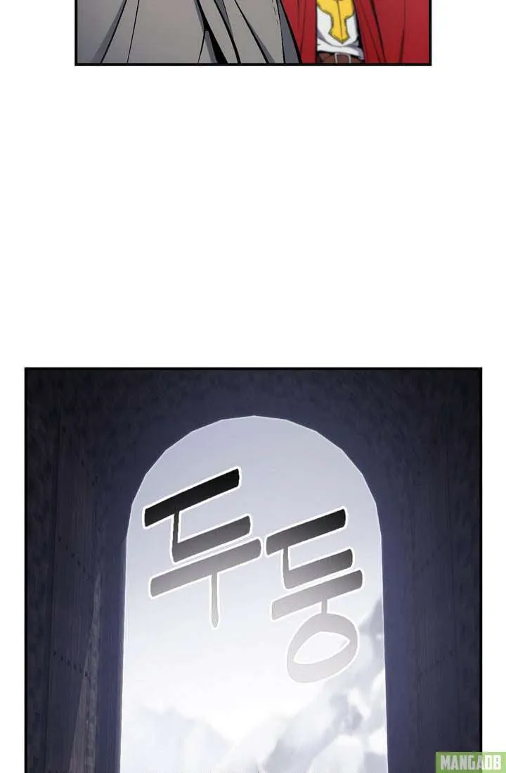 The Legendary Moonlight Sculptor - 84 - 65cfbb7edcebc.webp
