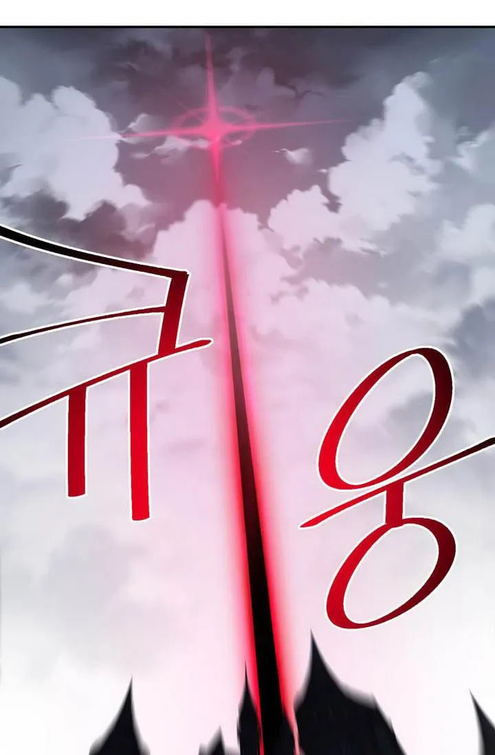 The Legendary Moonlight Sculptor - 88 - 65cfbb9aca3b9.webp