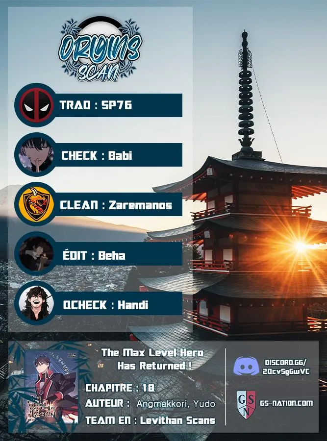 The Max Level Hero Has Returned! - 18 - 67e3fcc889957.webp
