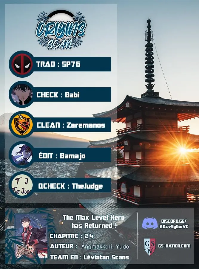 The Max Level Hero Has Returned! - 24 - 67e3fcfee5e3e.webp