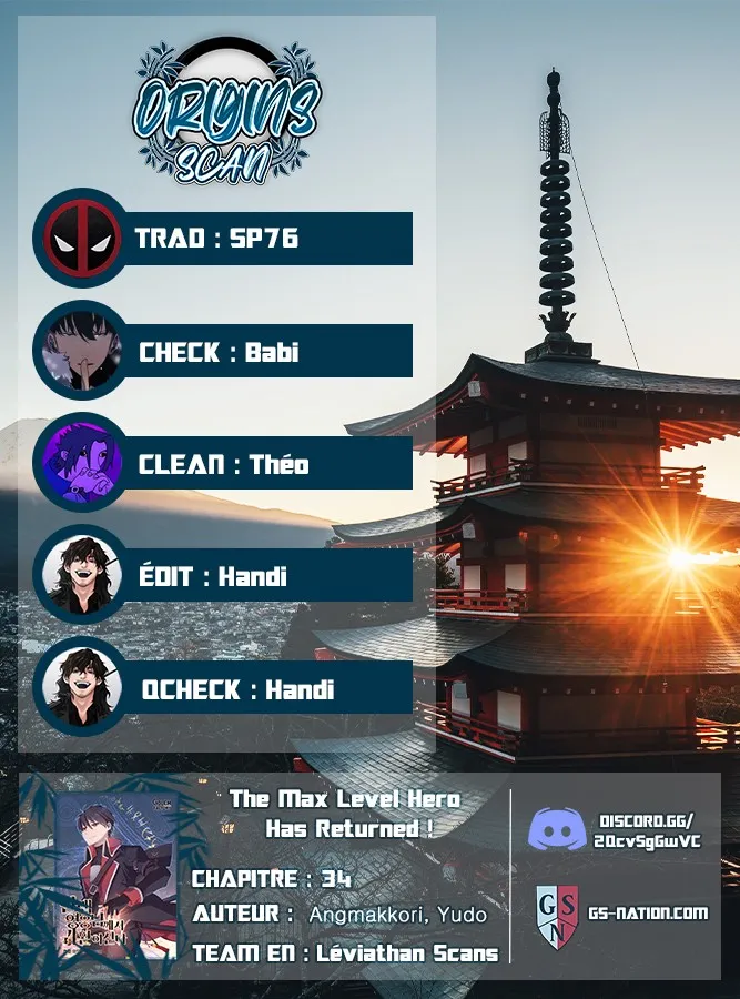The Max Level Hero Has Returned! - 34 - 67e3fd8dcd3f6.webp