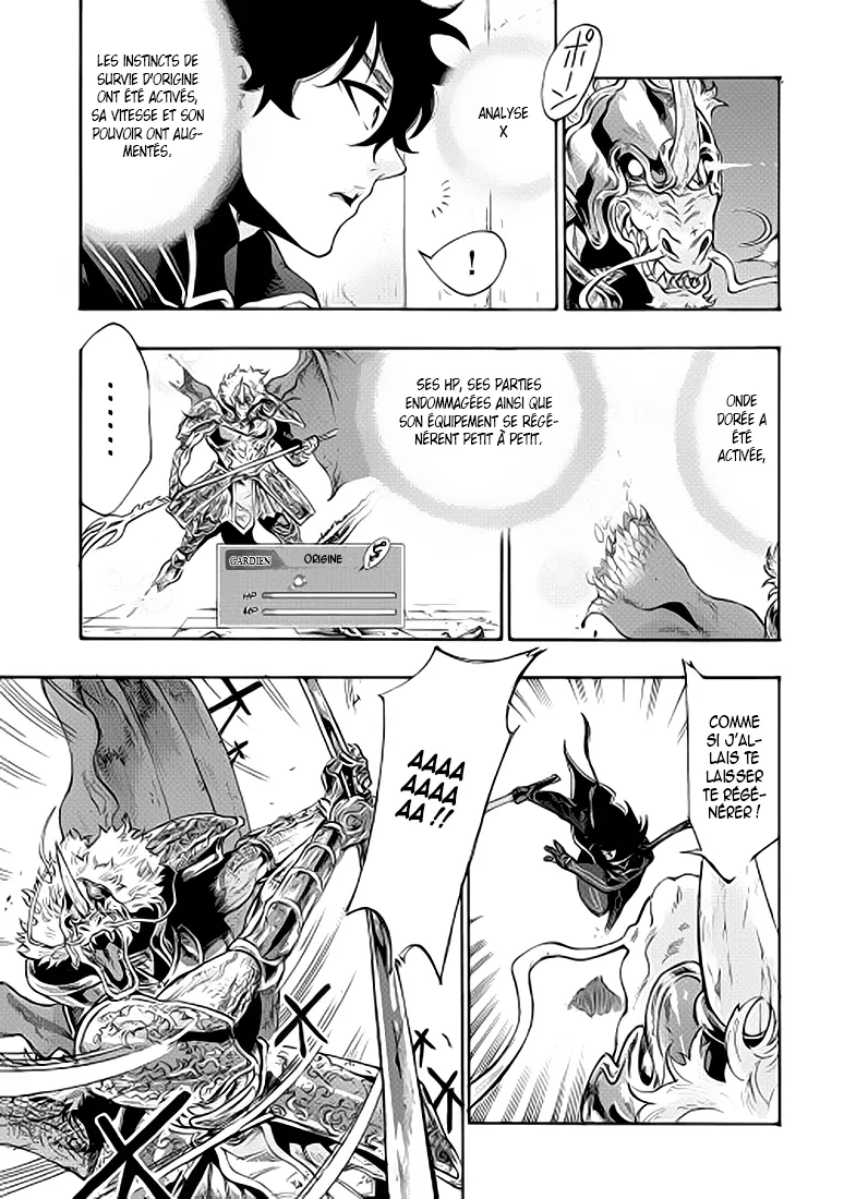 The New Gate - 1 - 65e90f4dec9ae.webp