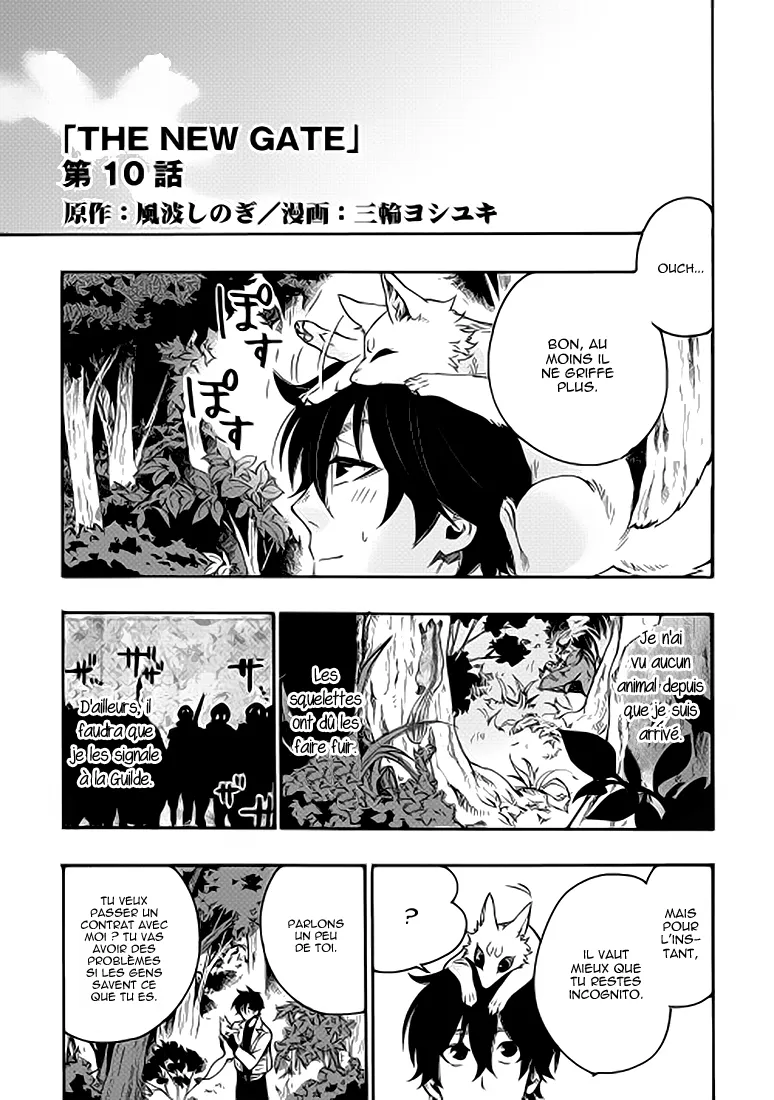 The New Gate - 10 - 65e90f52de314.webp