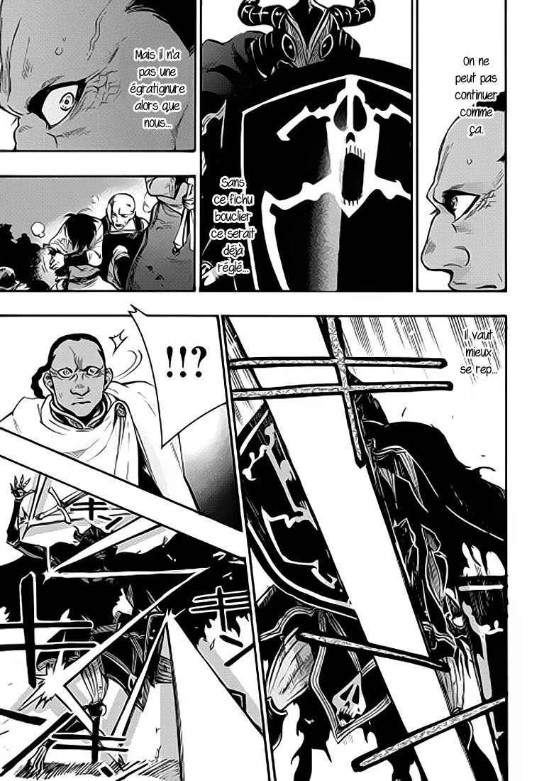 The New Gate - 13 - 65e90f67ed616.webp