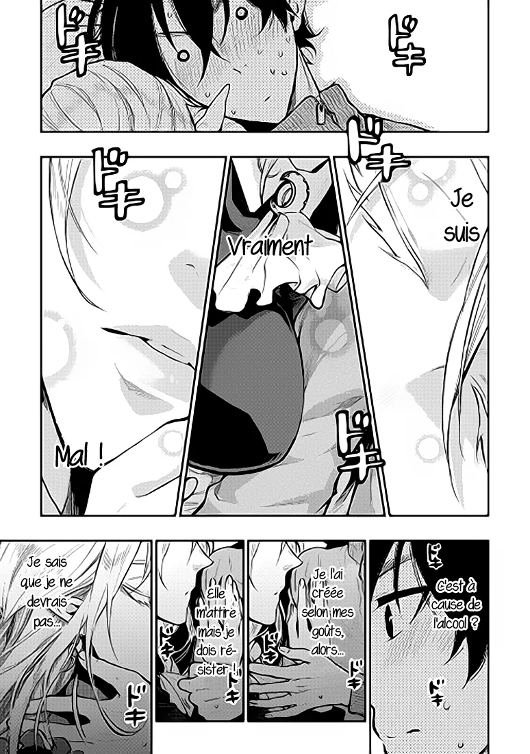 The New Gate - 18 - 65e90f89ada80.webp