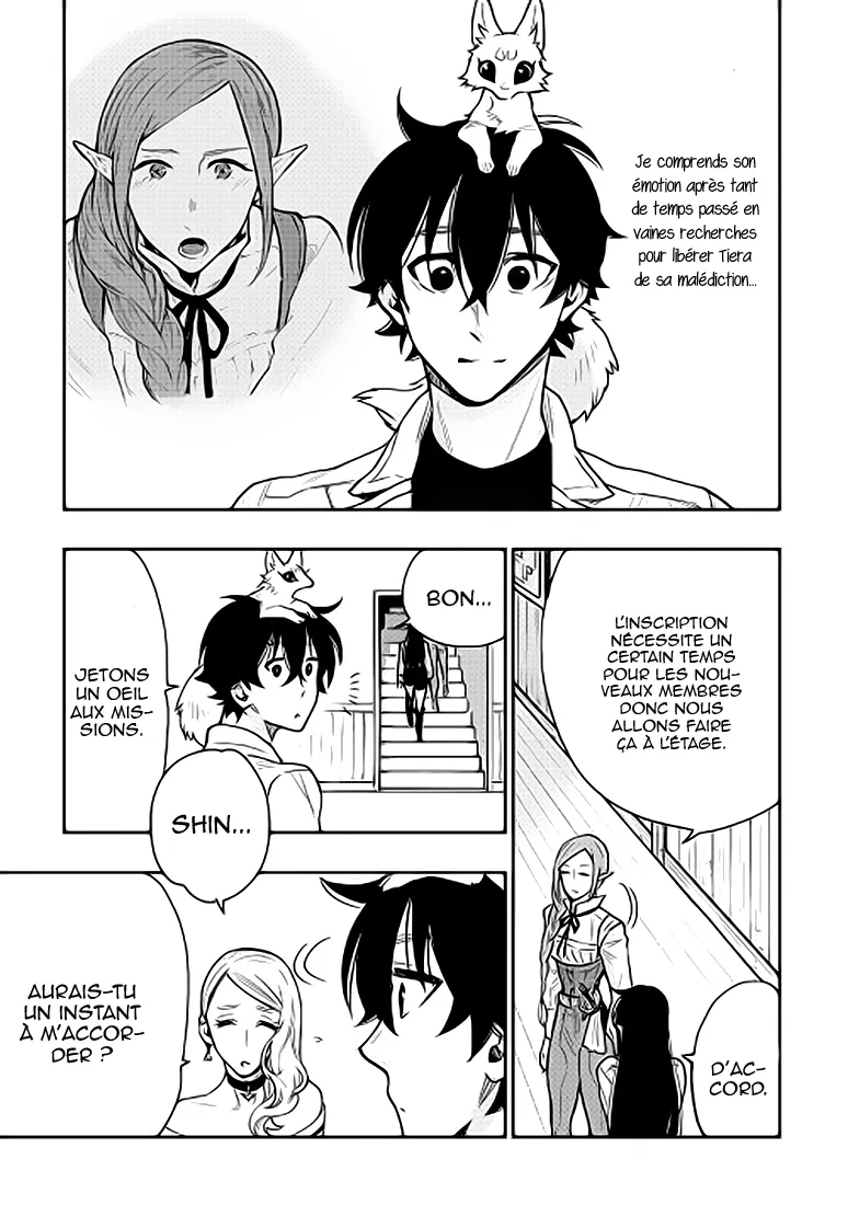 The New Gate - 21 - 65e90fa0a7460.webp