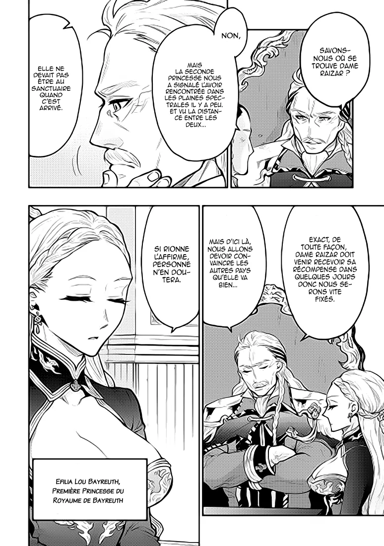The New Gate - 24 - 65e90fb06ed07.webp