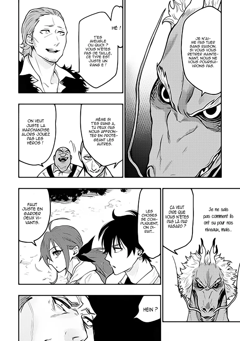 The New Gate - 24 - 65e90fb235034.webp