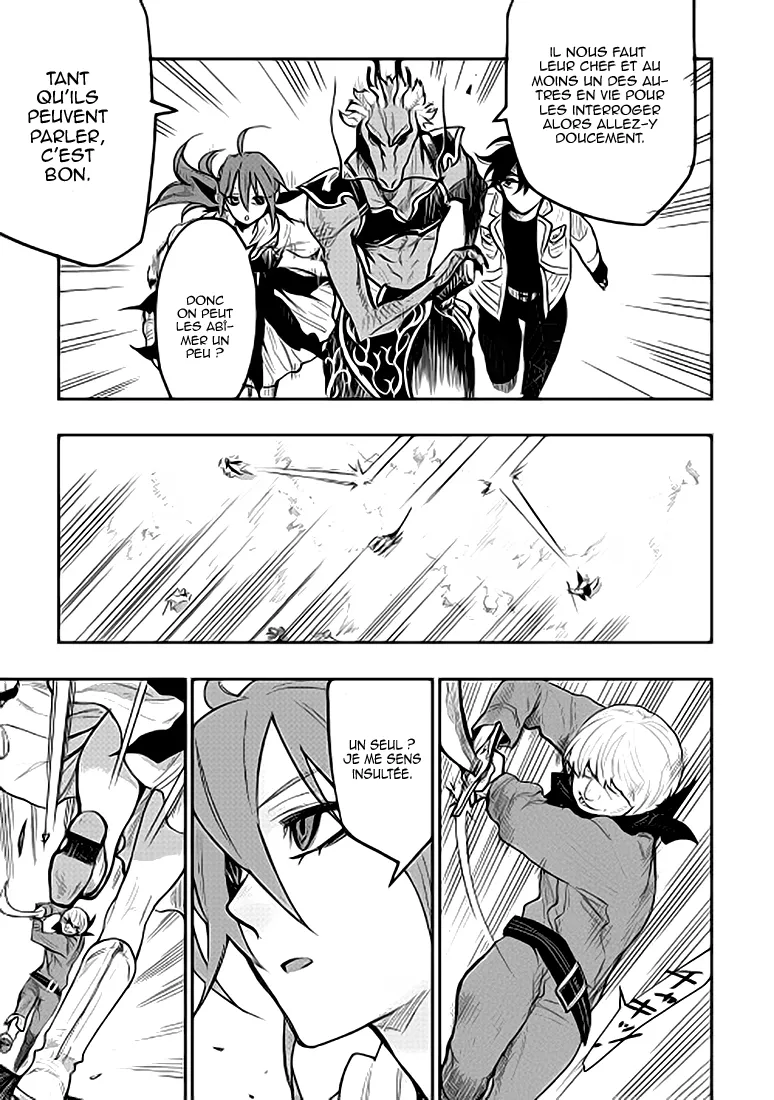 The New Gate - 24 - 65e90fb2da521.webp