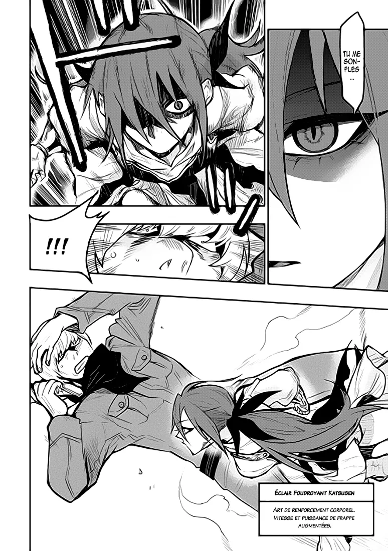 The New Gate - 24 - 65e90fb3a01d4.webp
