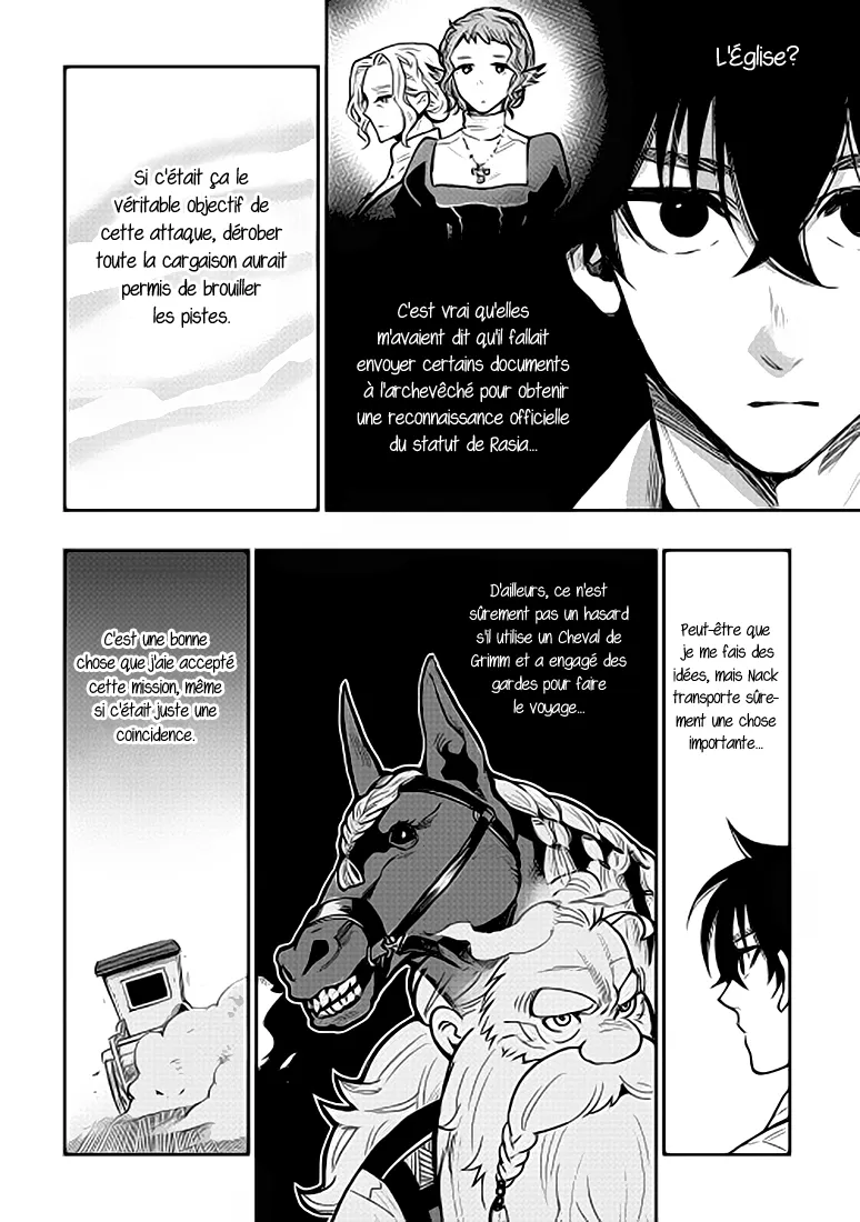 The New Gate - 25 - 65e90fb756d83.webp