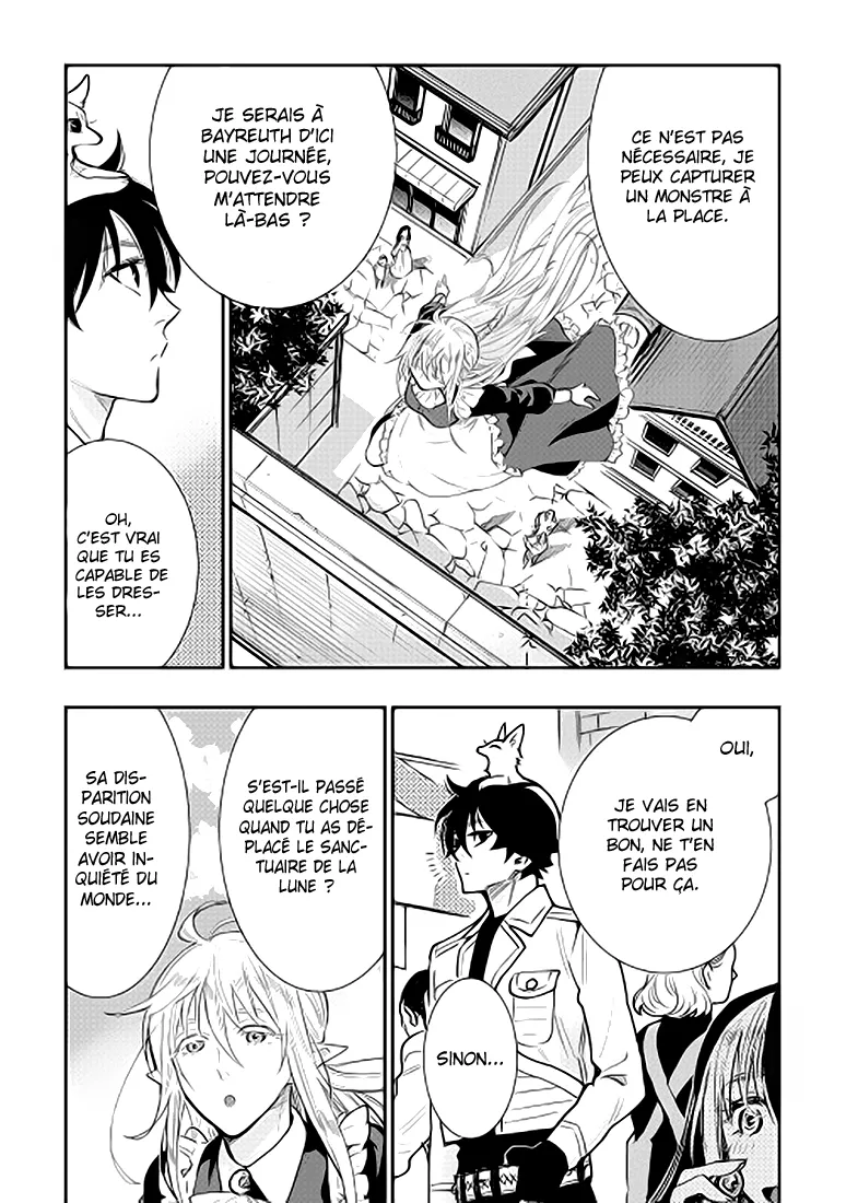 The New Gate - 25 - 65e90fb95ba77.webp