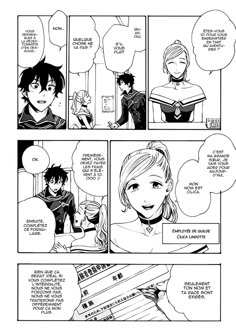 The New Gate - 3 - 65e90fe2aff80.webp