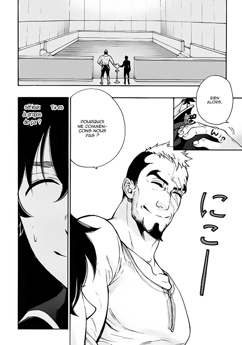 The New Gate - 3 - 65e90fe58a651.webp