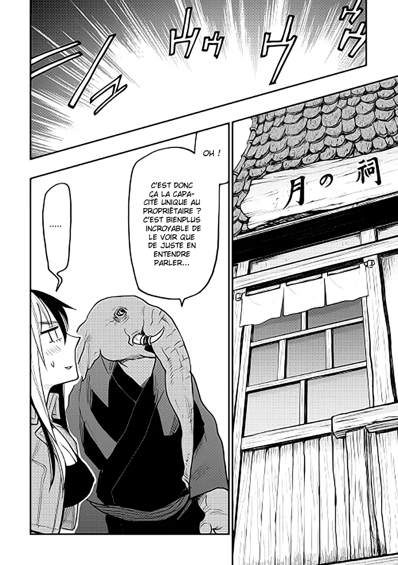 The New Gate - 30 - 65e90fe80e099.webp