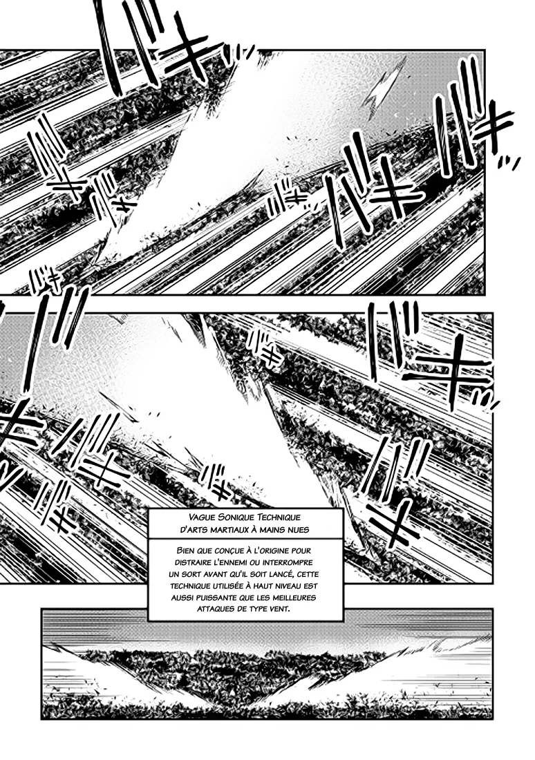 The New Gate - 31 - 65e90ff0a472a.webp