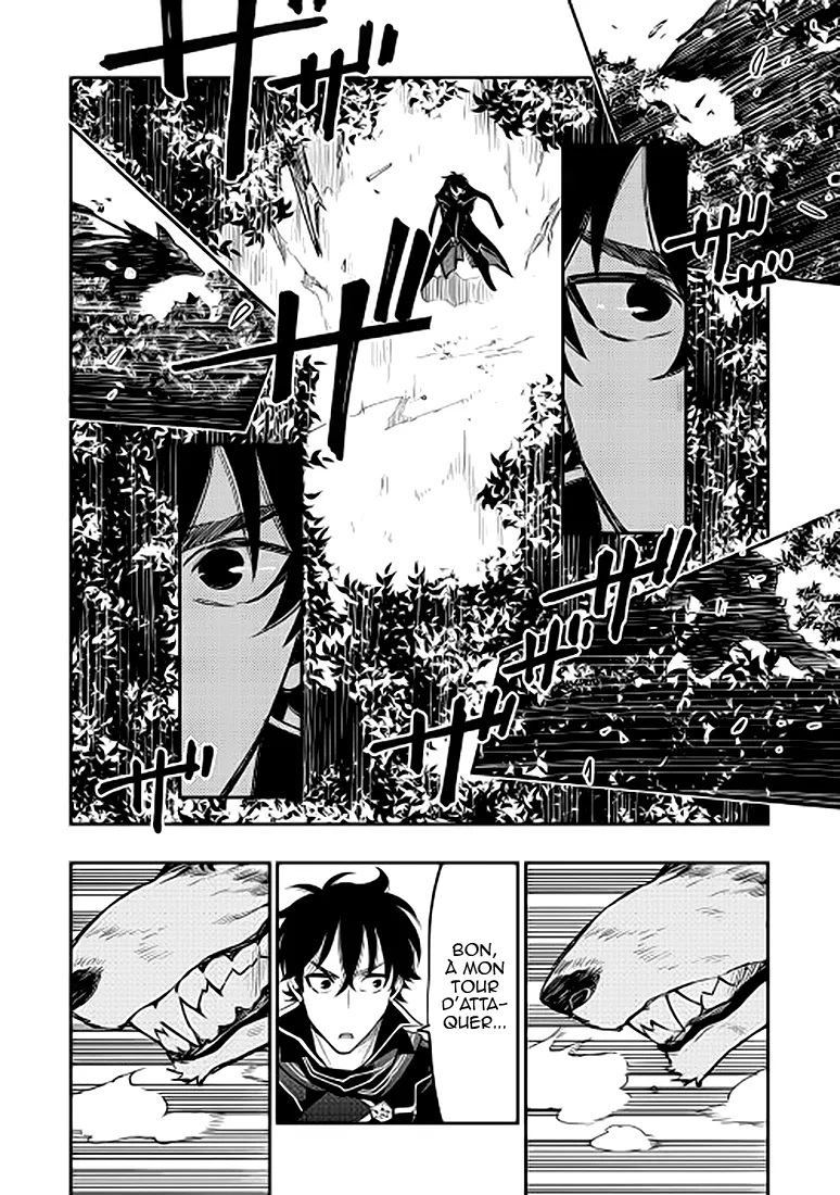 The New Gate - 32 - 65e90ff726969.webp
