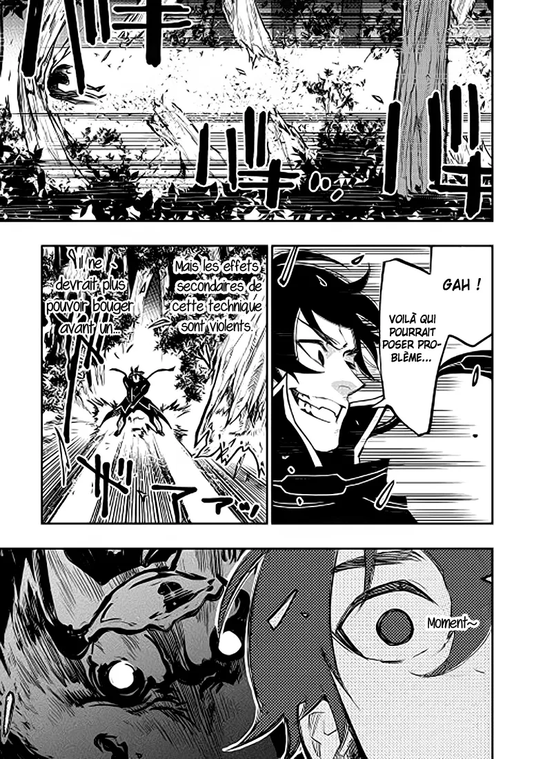 The New Gate - 33 - 65e90ffac154a.webp