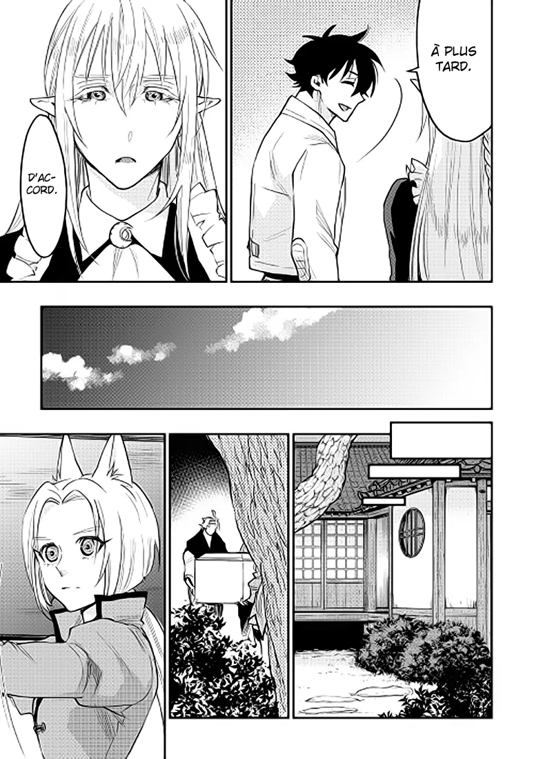 The New Gate - 34 - 65e9100557468.webp
