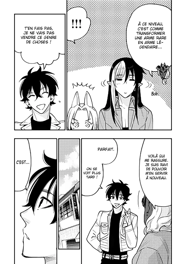The New Gate - 35 - 65e9100e631e3.webp