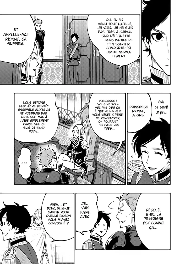 The New Gate - 38 - 65e910216a475.webp