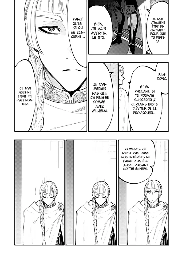 The New Gate - 38 - 65e91025a6d38.webp