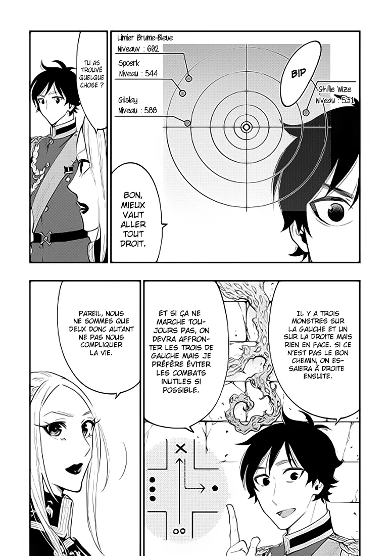 The New Gate - 41 - 65e910426458f.webp