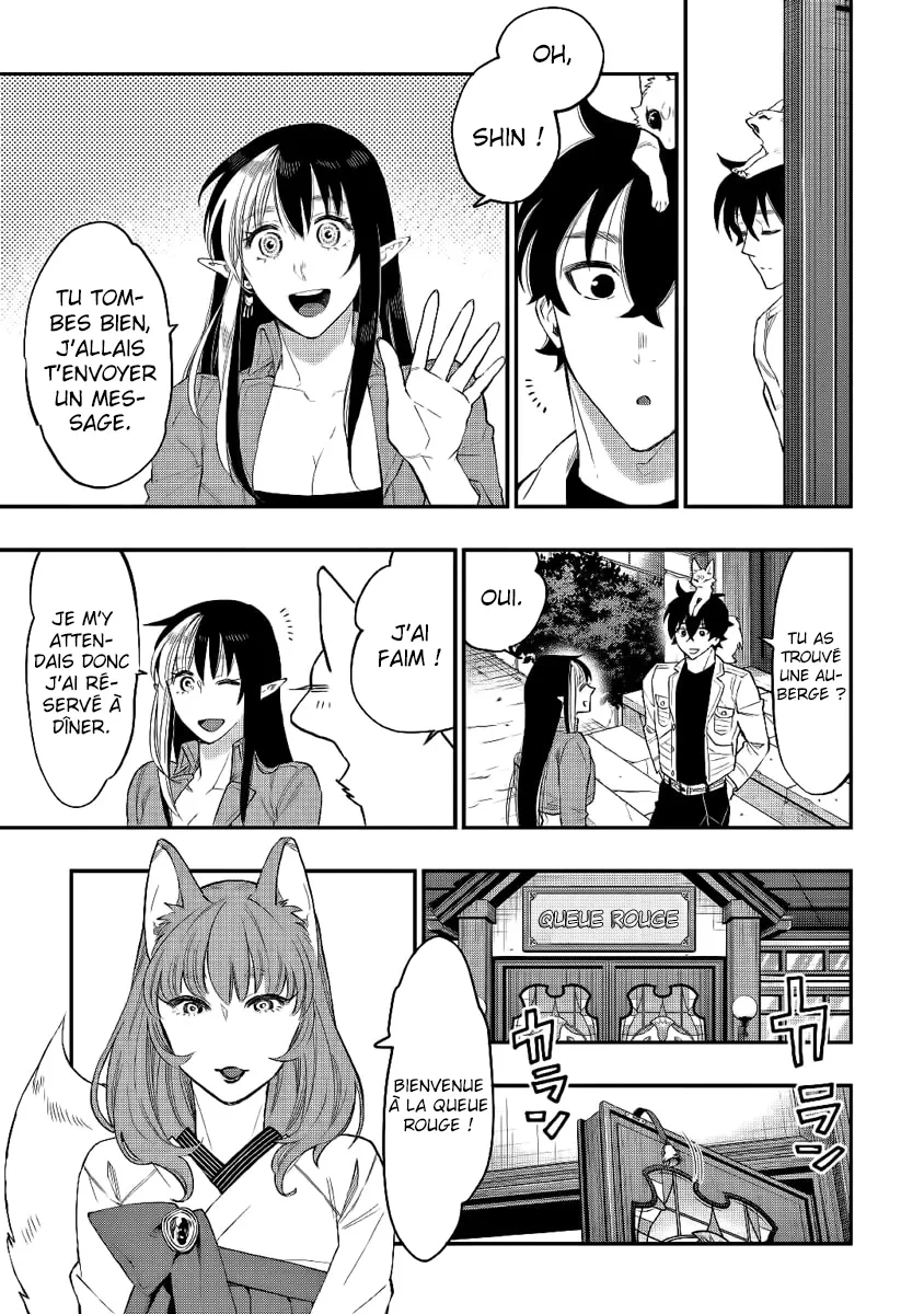 The New Gate - 49 - 65e910a6ad1c9.webp