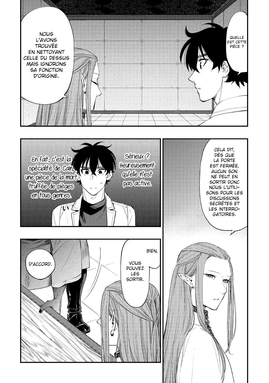 The New Gate - 71 - 67d733e58dd00.webp