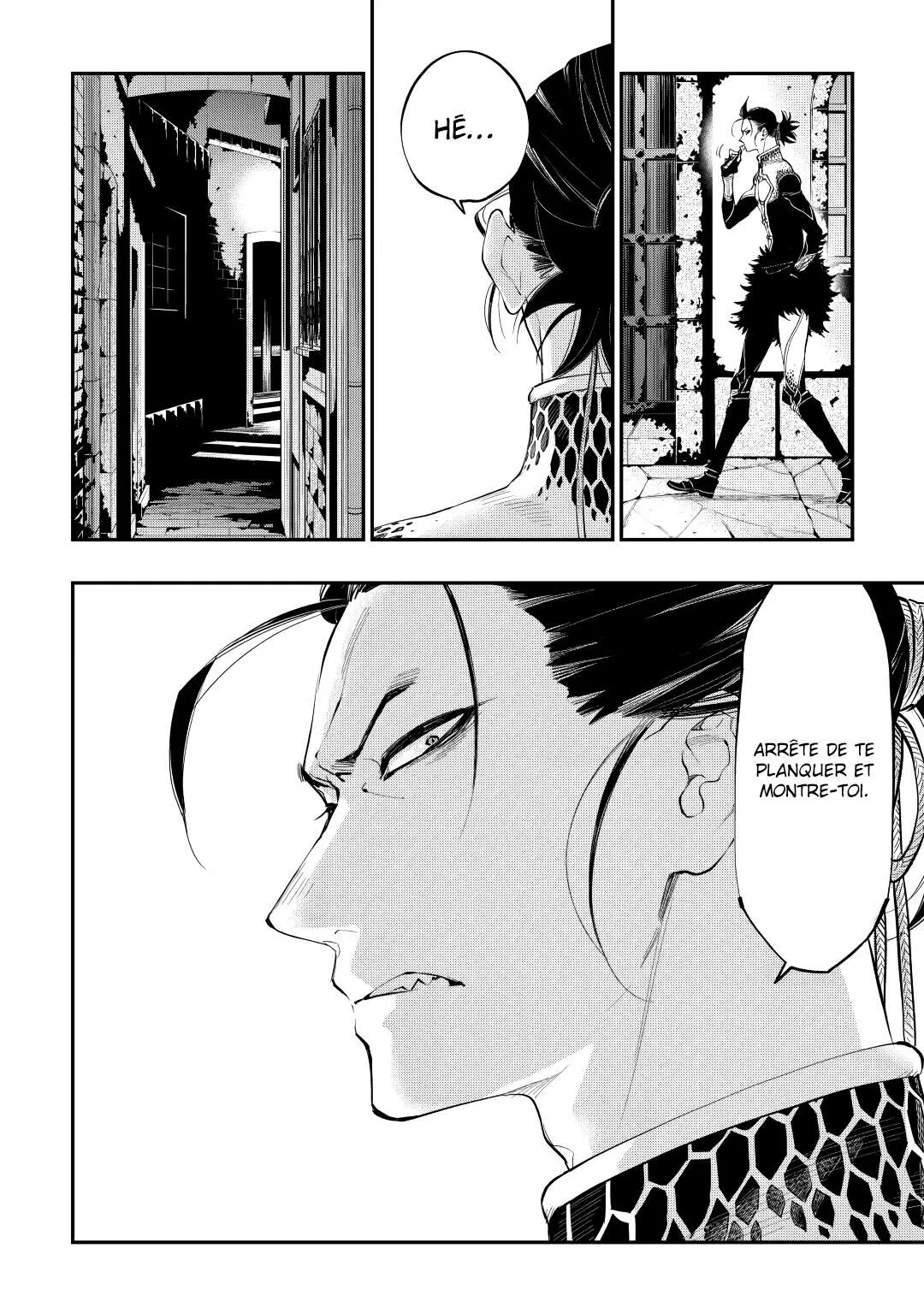 The New Gate - 72 - 67d733ee5a687.webp