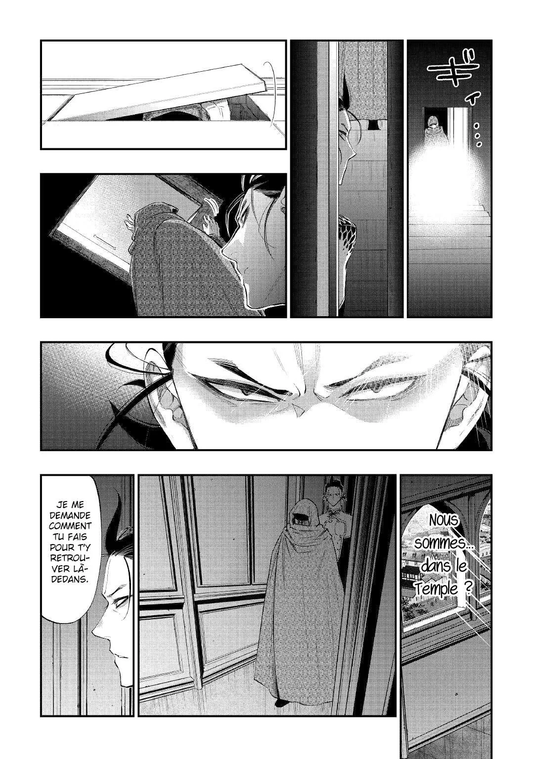 The New Gate - 73 - 67d733f14a020.webp