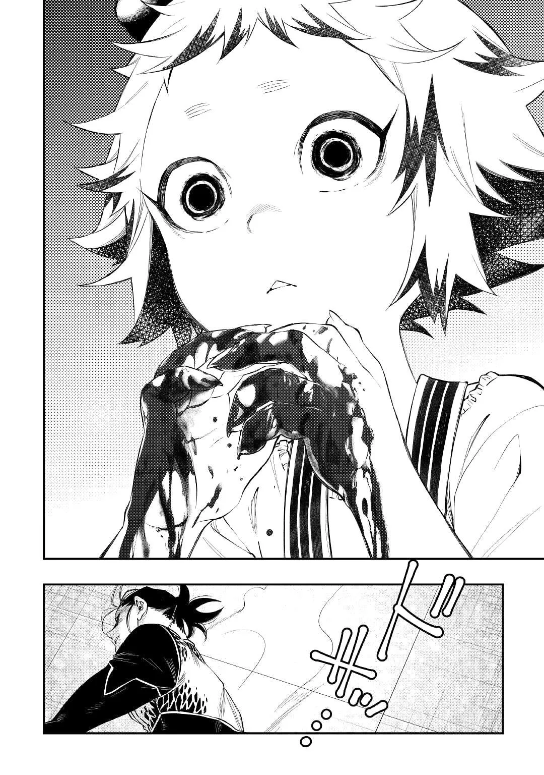 The New Gate - 74 - 67d733f86e4ad.webp
