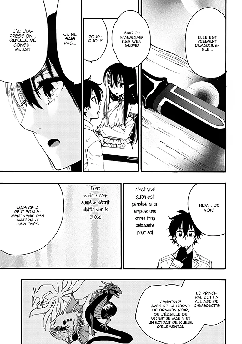 The New Gate - 8 - 65e911993ab30.webp