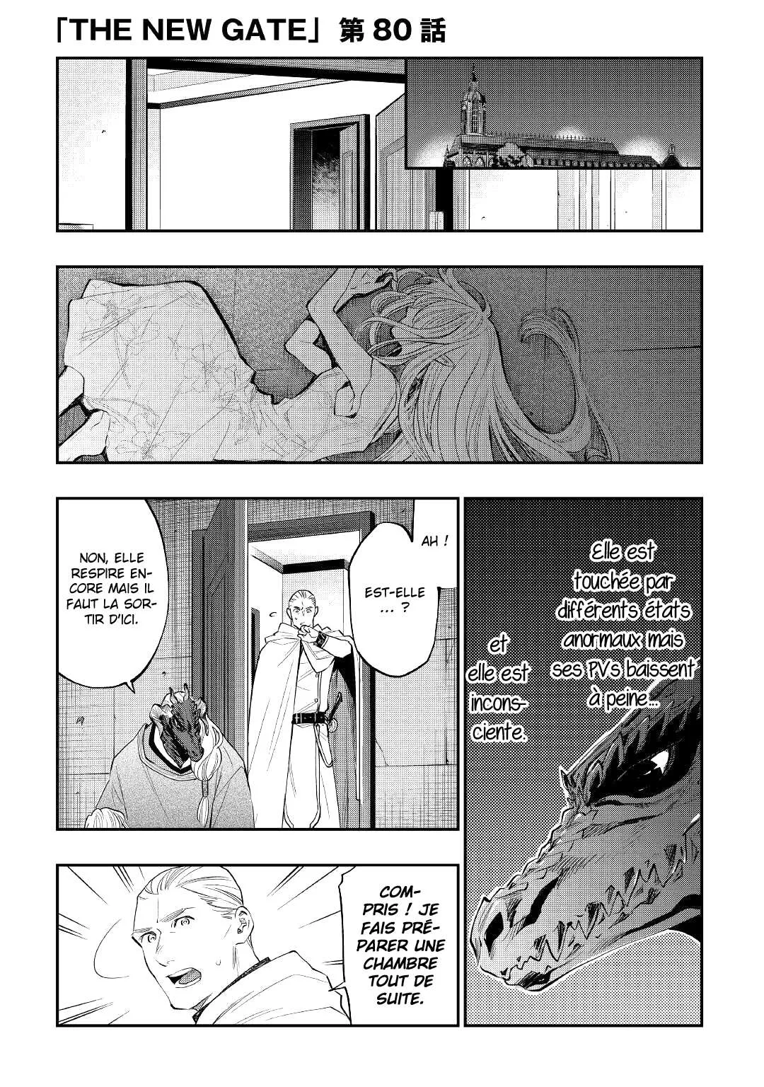 The New Gate - 80 - 67d7341986ed6.webp
