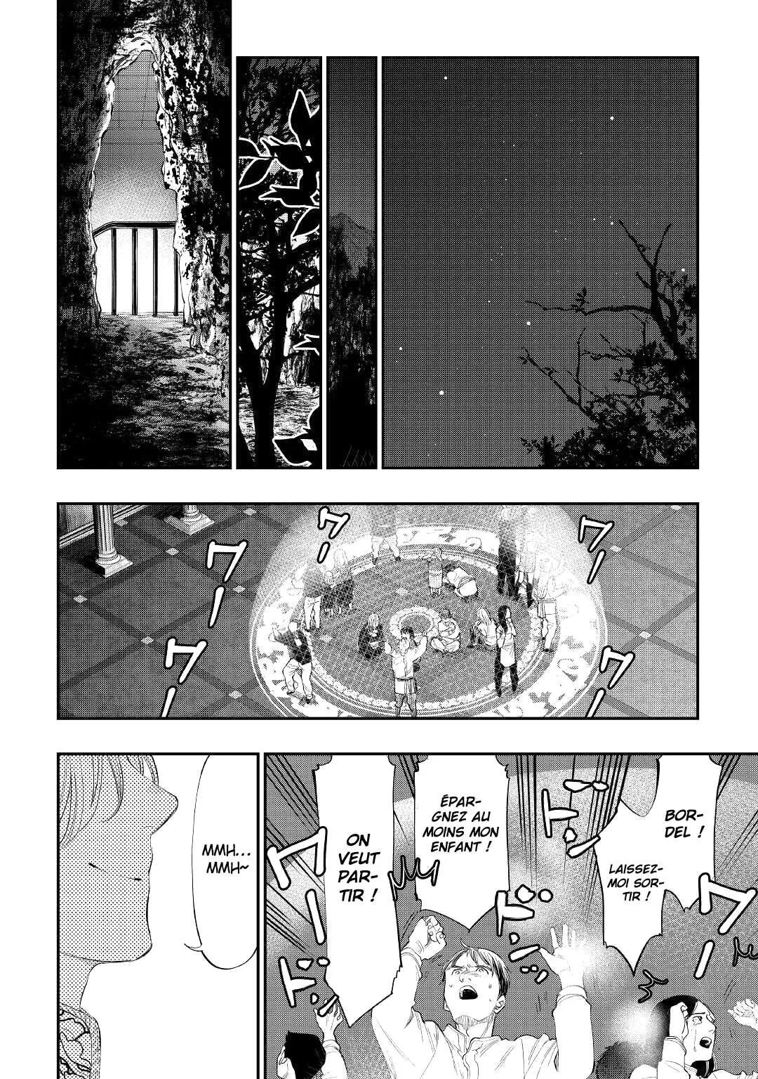 The New Gate - 86 - 67d734421e352.webp