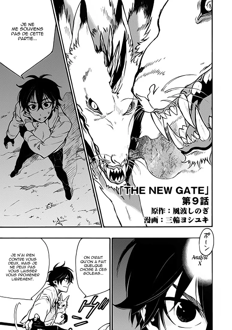 The New Gate - 9 - 65e911a0d408a.webp