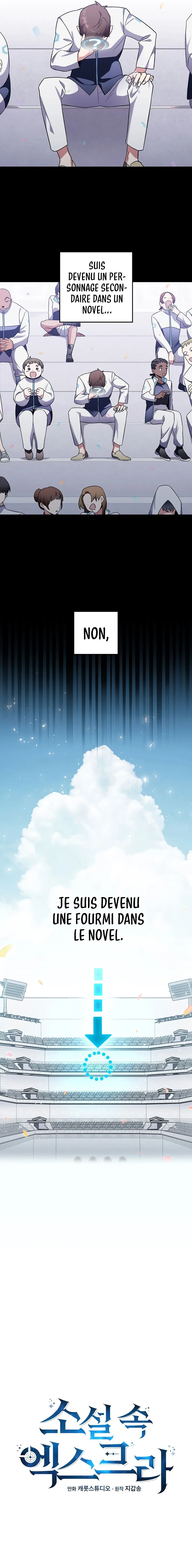 The Novel’s Extra - 1 - 67d73656eb176.webp